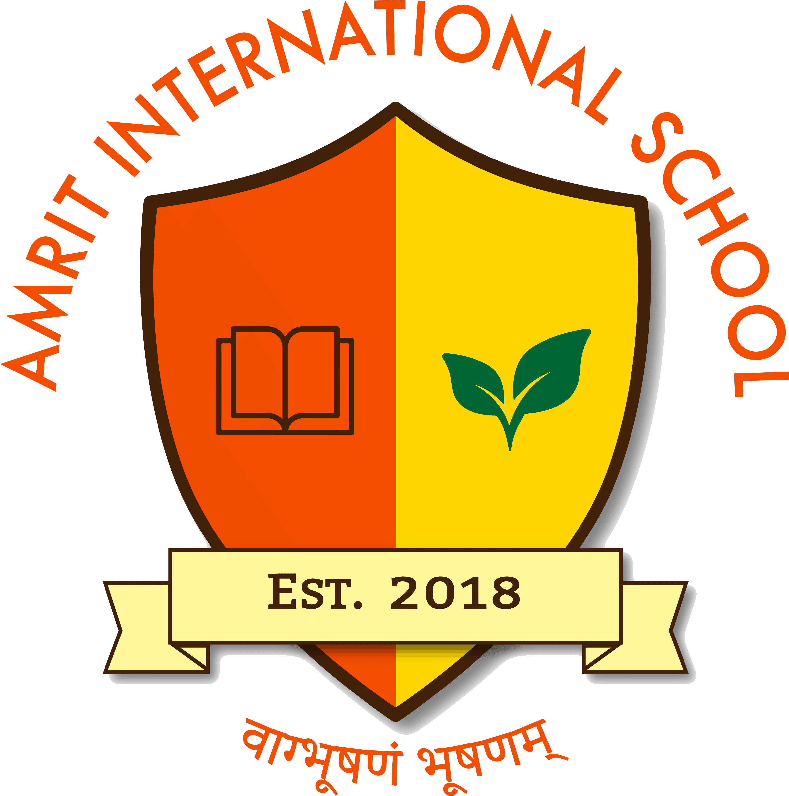 Amrit School Logo